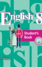 ГДЗ В.П. Кузовлев, Н.М. Лапа за 8 класс по Английскому языку student's book ФГОС ГДЗ В.П. Кузовлев, Н.М. Лапа за 8 класс по Английскому языку student's book ФГОС